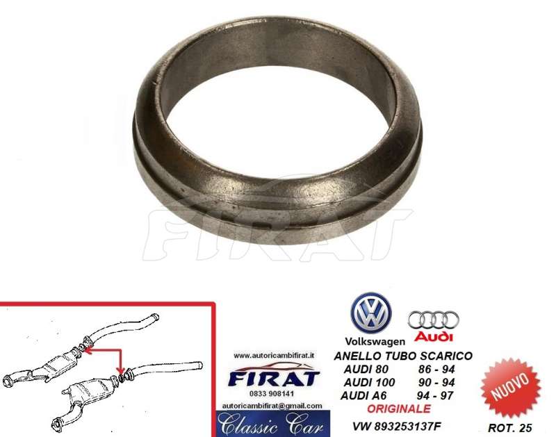 ANELLO TUBO SCARICO AUDI 80-100-A6 (893253137F)